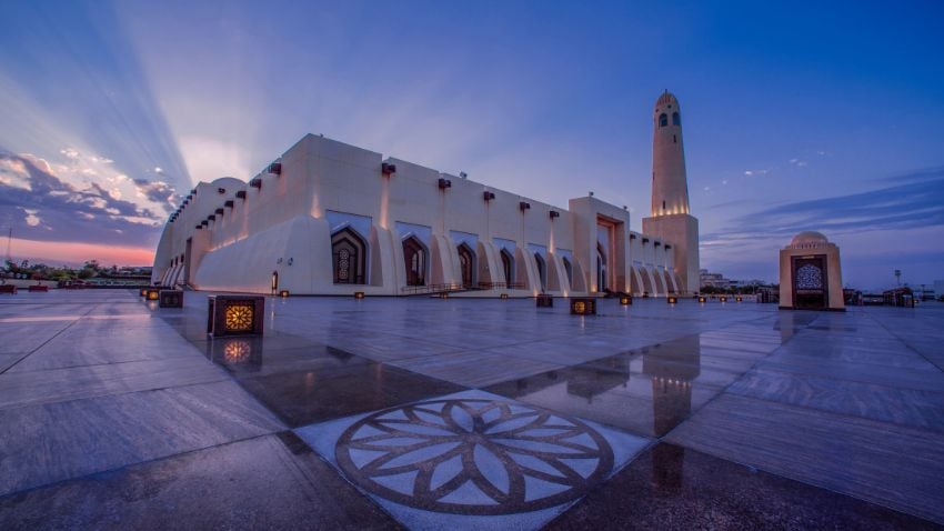 Qatar, Mezquita Estatal