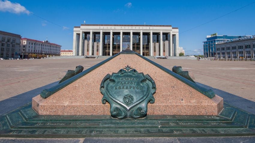 Palacio de la República, Minsk, Bielorrusia